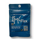 純銀粘土　PMC Flex（フレックス）15g（総重量16.7g）【メール便OK】【割引クーポン発行対象】|銀粘土｜シルバークレイ|シルバー粘土｜クレイシルバー｜シルバークラフト｜銀細工｜手づくりアクセサリー｜アートクレイシルバーをお使いの方にも！