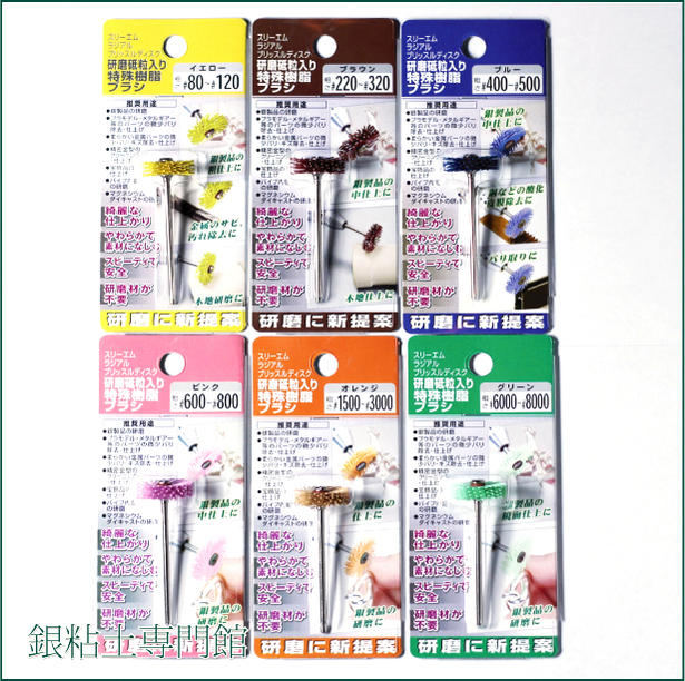 �饸����֥�å���ǥ������ʥ��顼�ǥ������ݥ���ȡ����ѥ����ۡ����3M�ʥ��꡼����˼����ڴ򤷤����᡼����OK����