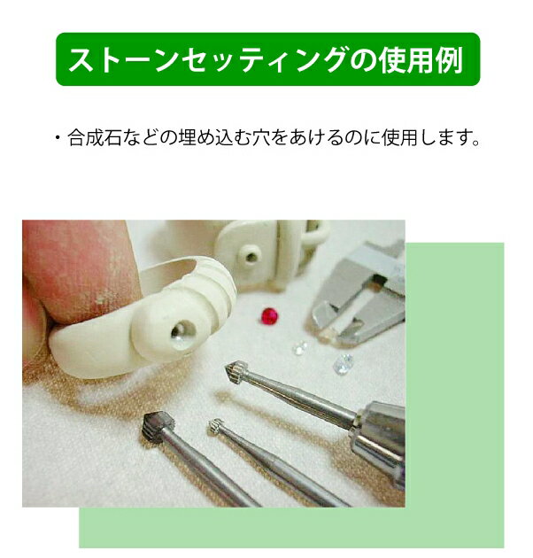 ���ȡ��󥻥åƥ��󥰥С��ʥ֥å��������&Oslash;4.0mm�ڴ򤷤����᡼����OK����