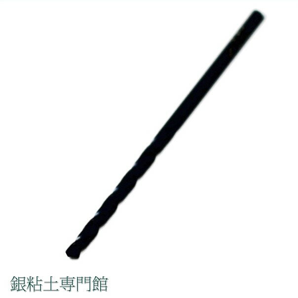 ȥ졼ȥɥØ2.0mmĹ56mmڴ򤷤᡼OK