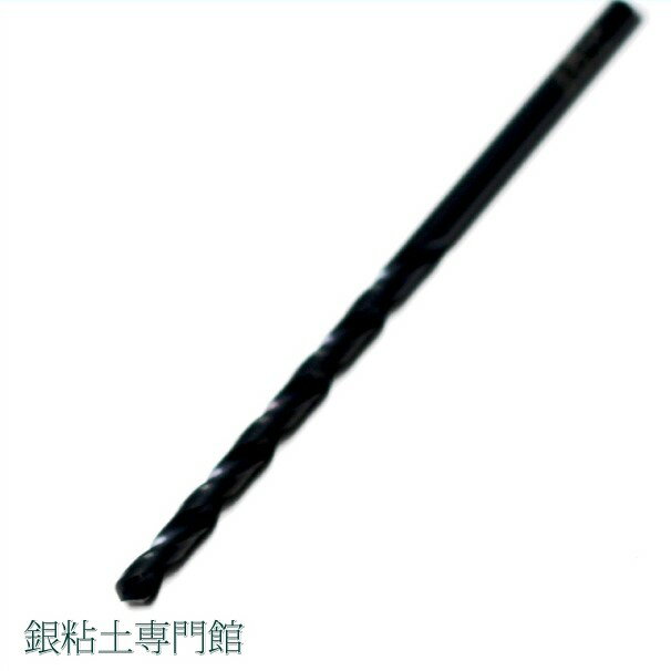 ȥ졼ȥɥØ3.0mmĹ72mmڴ򤷤᡼OK
