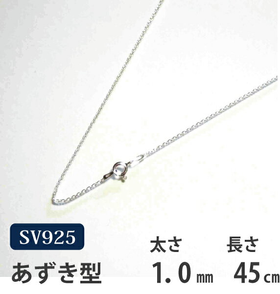 С45cm  Ʀڥ᡼ؤʤ̵ۥС 925|С  925|С9...