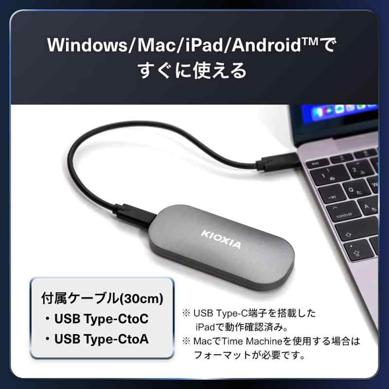 サンワサプライ [CART-FA3ST2W] 3段式ワゴン用蓋付きサイドBOX 小