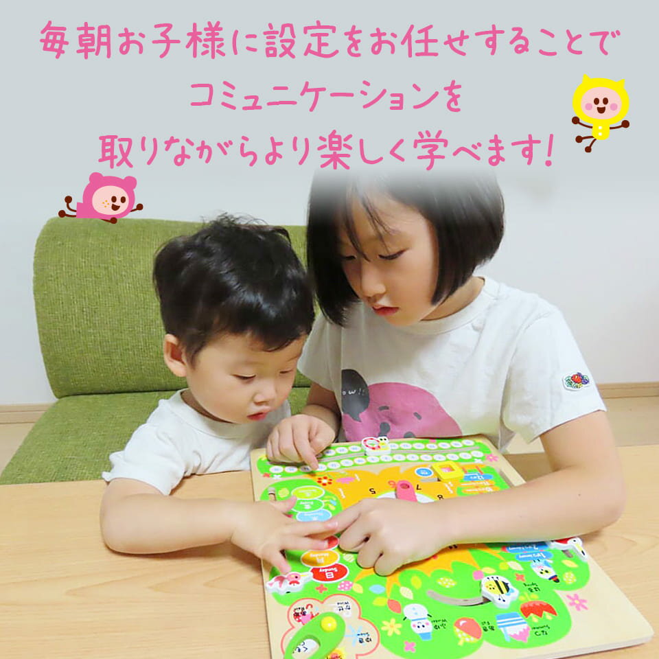 �ΰ���Υ���С��Хå��ڤϤ���Ƥ� �Ȥ��� �� ���������ۻҶ� ���ɤ� �ٶ� �ؽ� �ؤ� ���� ���� ���� ������� �ΰ� ��� 3�аʾ� �ץ쥼��� £��ʪ ���ձ� ���ع� ���ˤ� �ץ쥼��� ����