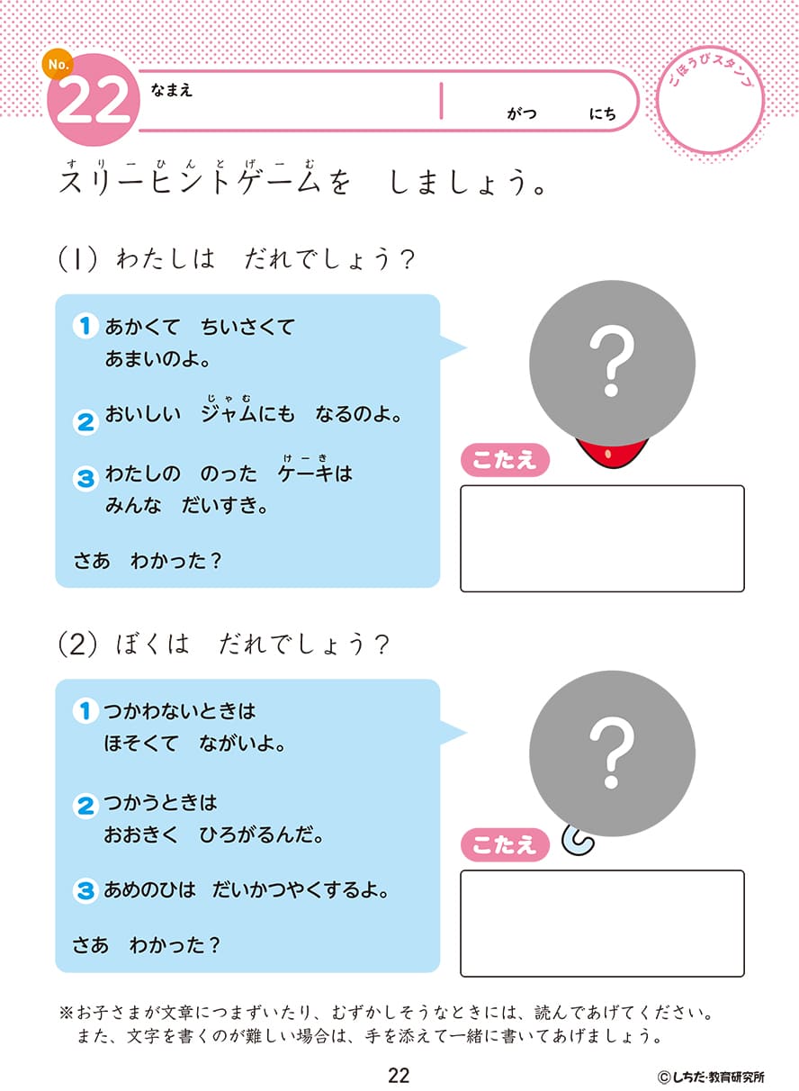 �����ļ����ϥɥ�륷�꡼���߷�500�������ˡ����ΰ���Υ���С��Хå��� ���ļ� ���� �ɥ�� �������� 5�� 6�� �� �����Ϥ��ä��� �ץ��� �Ҷ� �Ļ� �ΰ� �ɥ�� ���� �ٶ� �ؽ� ��Ǿ ��Ǿ ���ձ� ���ع� ���ˤ� �ץ쥼��� ����