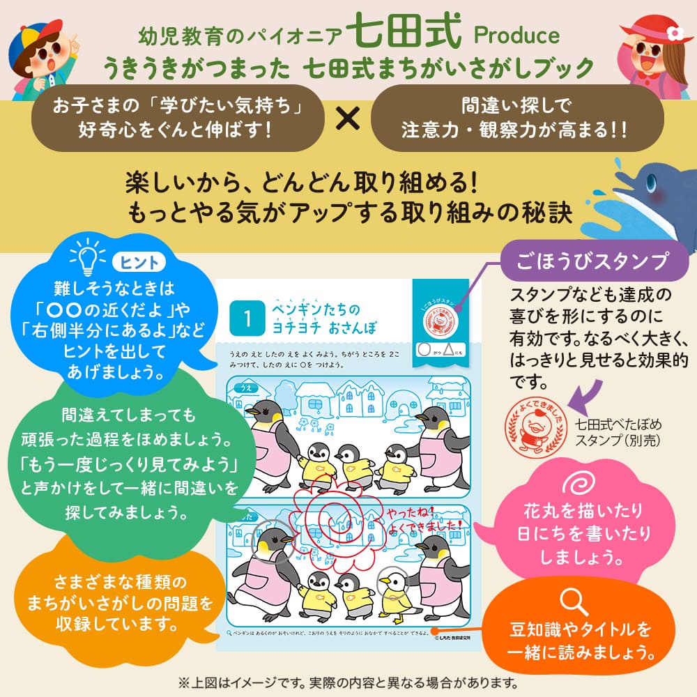 �ΰ���Υ���С��Хå��� ���ļ� �������� ���������Τޤ������������֥å�2�� 3�С� �ְ㤤õ�� �Ҷ� �Ļ� �ΰ� �ɥ�� ���� �ٶ� �ؽ� ��Ǿ ��Ǿ �׹��� ������ ������ ���ձ� ���ع� ���ˤ� �ץ쥼��� ����