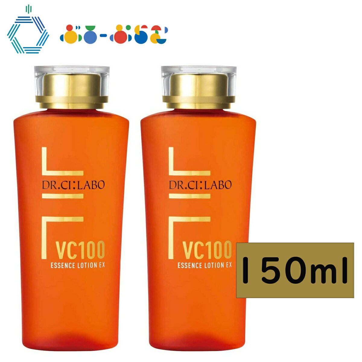 ʡ150ml2ܥåȡۥɥ VC100 å󥹥 EX20