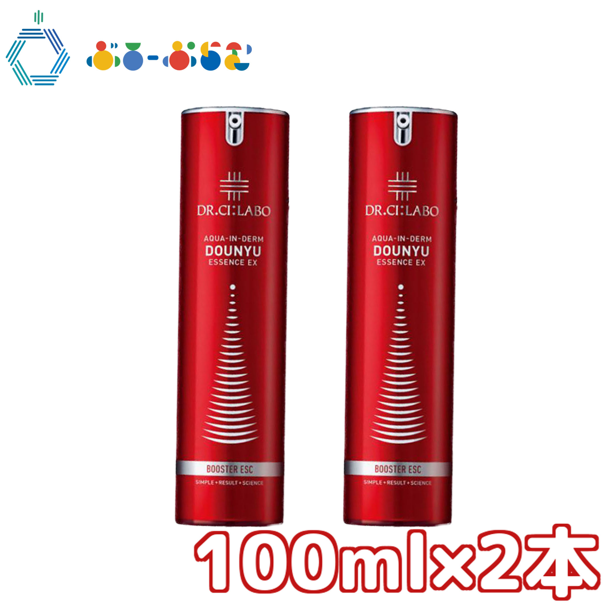 2ܥåȡۡǥ Ƴ åEX 100ml