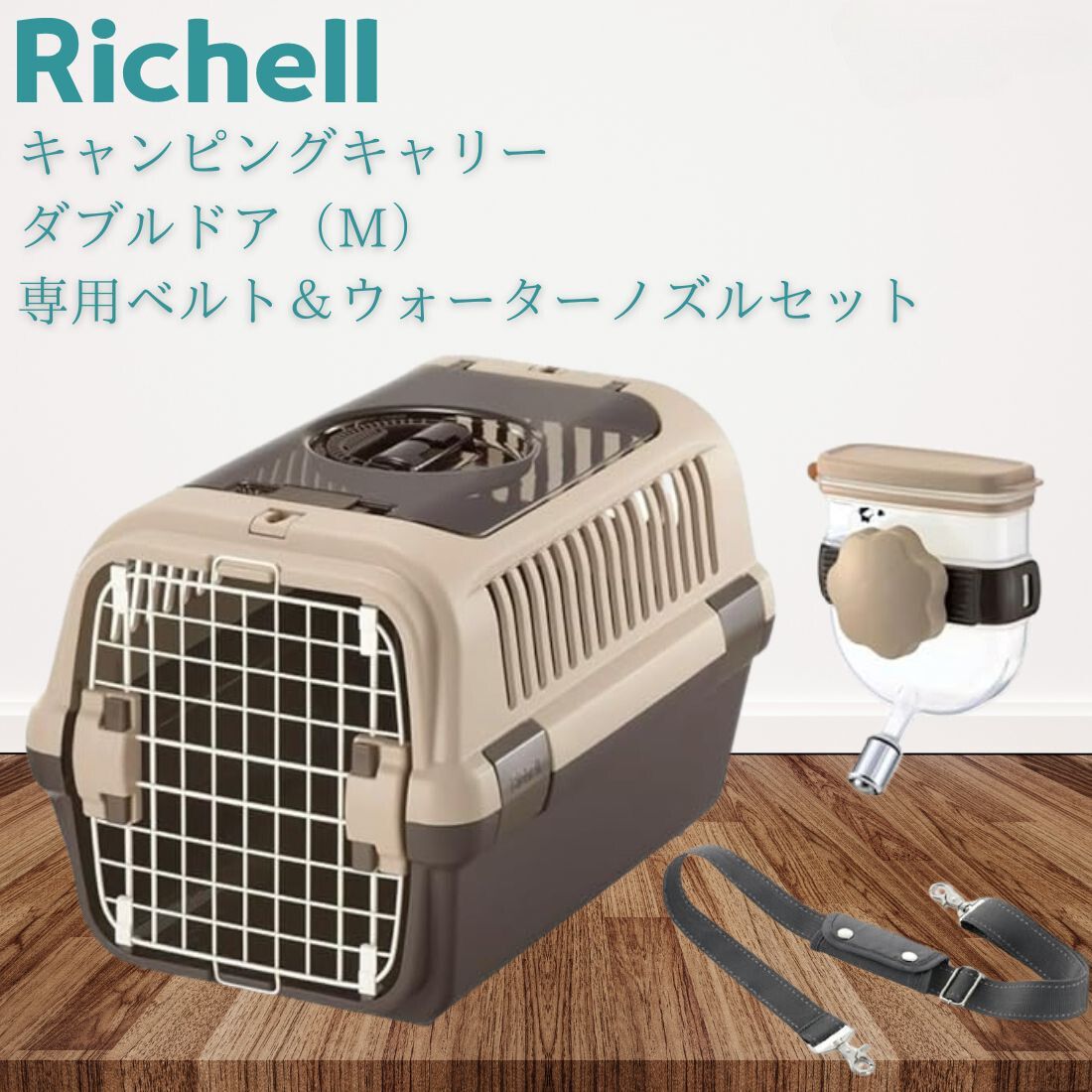 1000円OFFクーポン 犬 猫 キャリーバッグ ドライブボックス ドライブベッド 車用ペットシート ペットソファ ペットクッション 小型犬 中型犬 カー用品 お出かけ 飛び出し防止リード＆フック付 後部座席 防水 通気 アウトドア 防災 旅行 FOQW