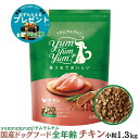 商品画像1