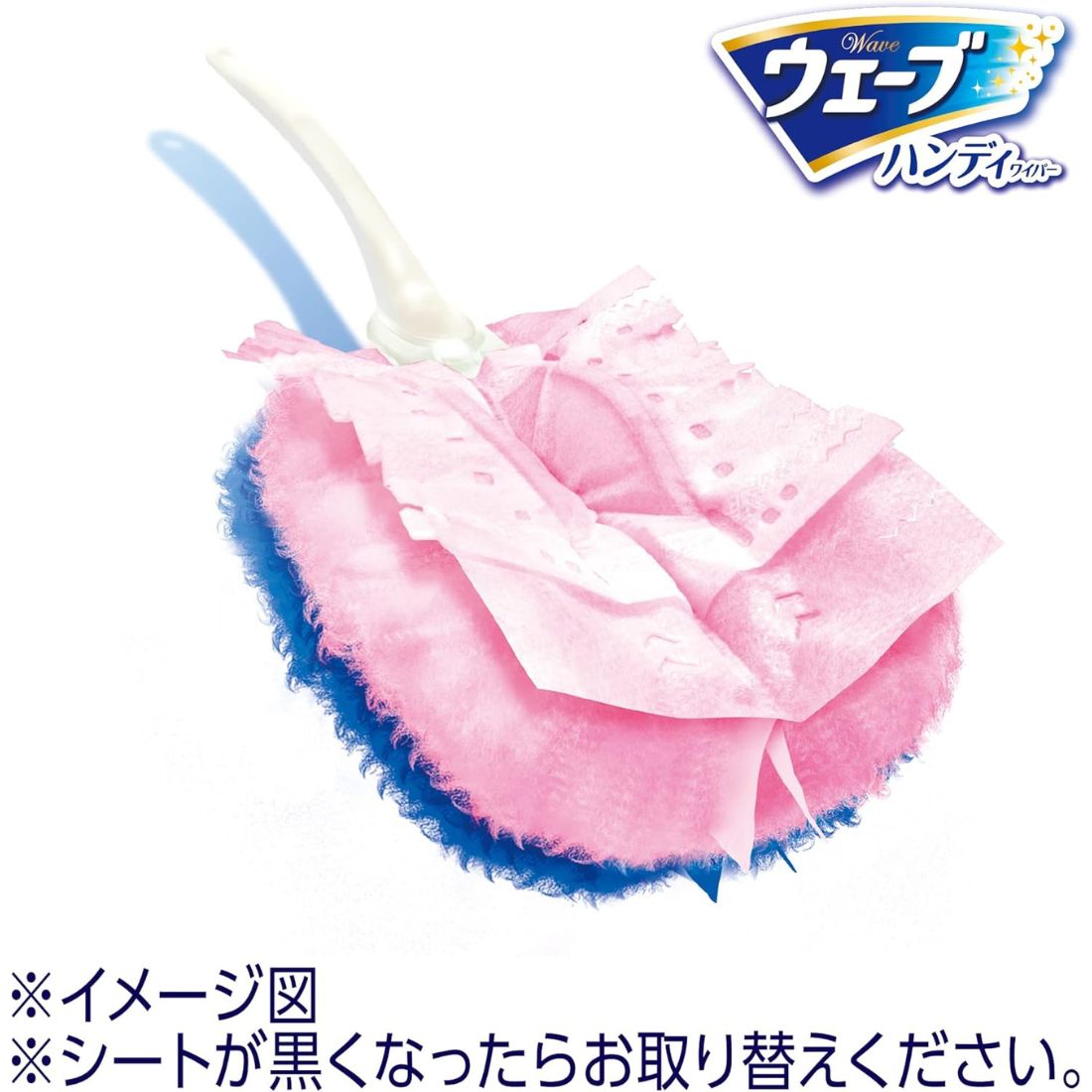 ��4�ĥѥå��ۥ������� �ϥ�ǥ��磻�ѡ� �ݽ��� ���ؤ������� 8�� �ԥ󥯡�4��