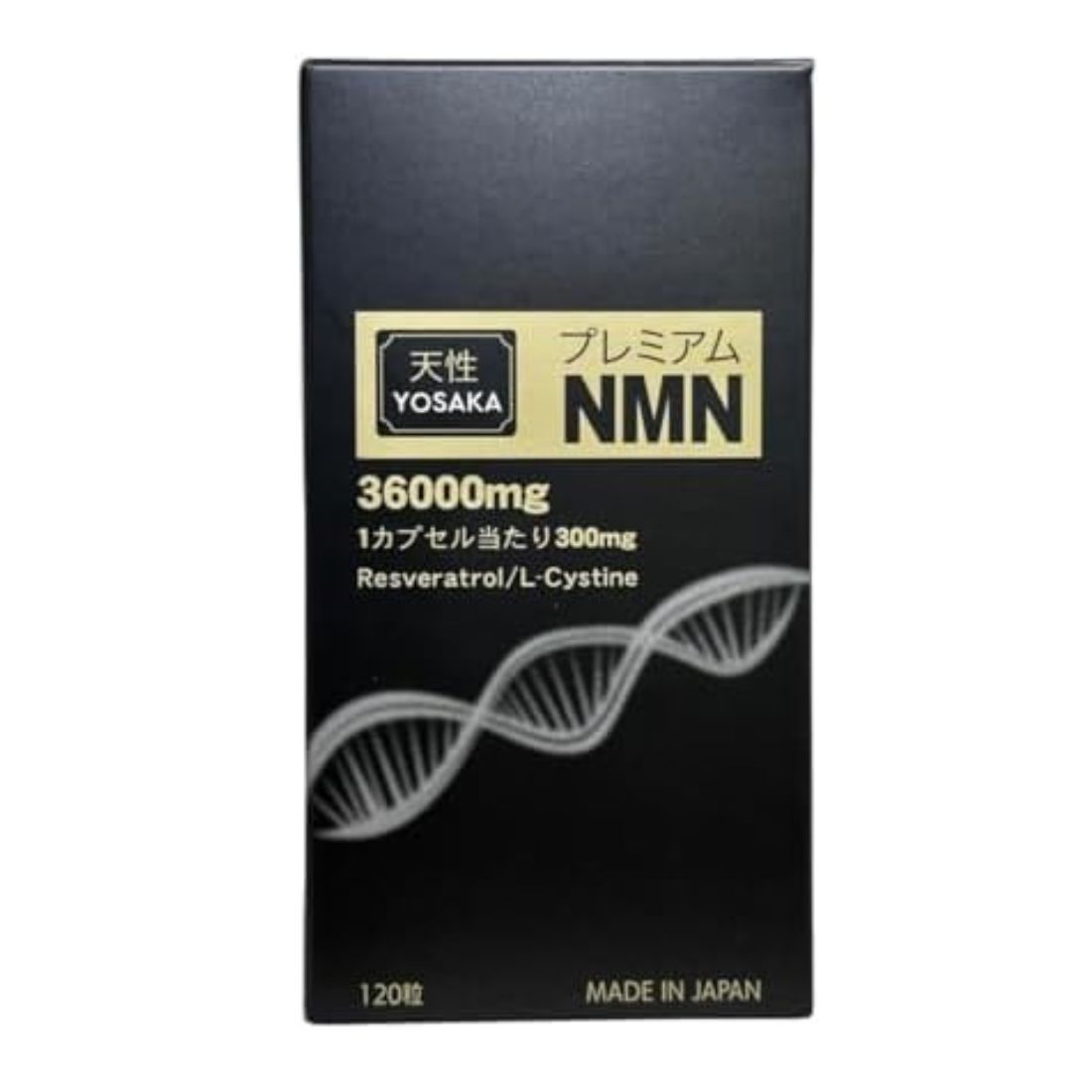 YOSAKA プレミアム NMN 36000mg 120粒