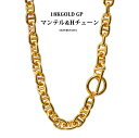 太幅 チェーンネックレス メンズ レディース マンテル ネックレス ゴールド 18K GP 金 ネックレス マンテル チョーカー 40cm 50cm 60cm 父の日(4)