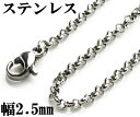 XeXf [`F[ XeX`F[ 2.5mm  40cm 45cm 50cm 60cm