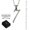 silverkyasya(シルバーキャシャ)オリジナル ステンレス316L素材 ナンバーネックレス 数字 ネックレス シルバー ユニセックス パブェ CZ 専用ボックス付属!