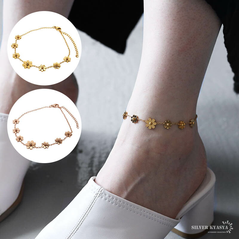 \スーパーSALE 10%OFF 1,980円→1,782円 /ステンレス 18KGP 菊マークアンクレット チェーンアンクレット ゴールド ローズゴールド キ...