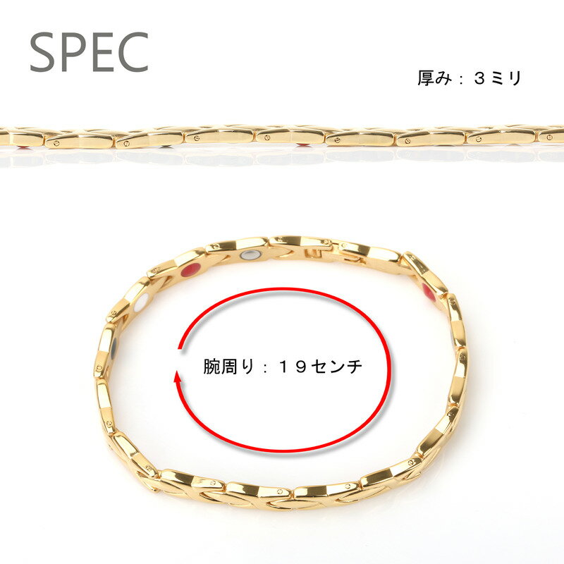 �������ѡ�SALE 10%OFF 3,718�ߢ�3,346�� �������֥쥹��å� ��� ���ƥ�쥹 ������� 18�� �֥쥹��å� �ٿ� ��°����륮���б� ��󥯥֥쥹��å� ���� ���� 316L Ĵ�������° �����