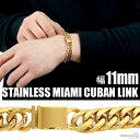 11mm STAINLESS STEEL 6ʃJbg _u약uXbg 18k gp XeX S[h  21cm ݎ }CA~L[oN