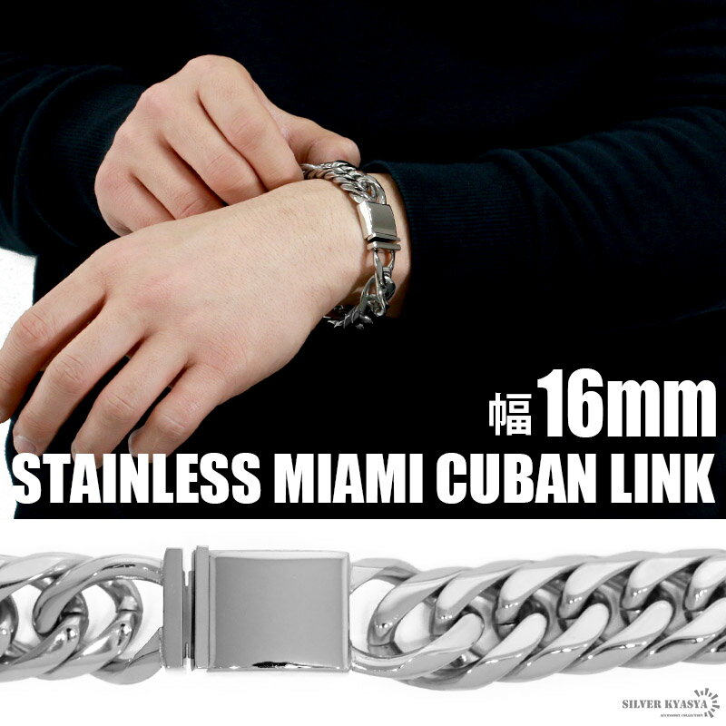 ѡSALE 10%OFF 4,400ߢ3,960 16mm STAINLESS STEEL 6̥å ֥ʿ֥쥹å ƥ쥹 ...