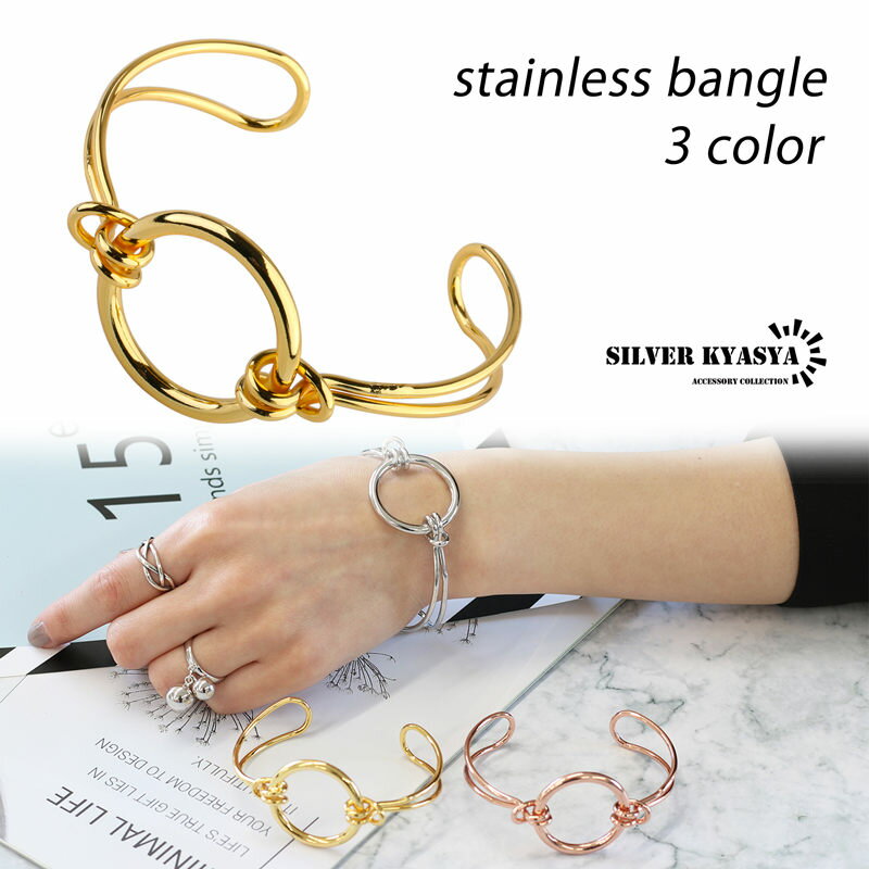\スーパーSALE 10%OFF 2,860円→2,574円 /ステンレス サークル ブレスレット バングル 腕輪 円形 輪 silver gold rose ...