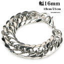 16mm XeX 6ʃJbg_u 약 ւ `F[uXbg silver Vo[uXbg 약 6ʊ약`F[W 18cm 21cm