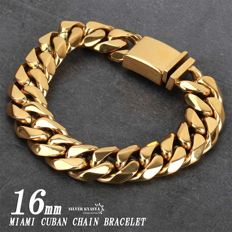 幅16mm STAINLESS STEEL 6面カット 喜平ブレスレット 太め ステンレス 金 差し込み式 喜平チェーンブレスレット マイアミキューバンリンク ...