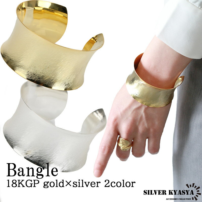 楽天市場】ピアス 18k ダイヤ(バングル|レディースジュエリー 楽天市場】ピアス 18k ダイヤ(バングル|レディースジュエリー