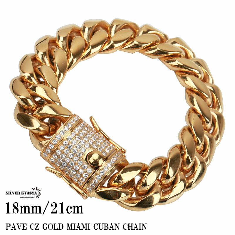 STAINLESS 18mm   ʿ֥쥹å ֥֥ ߼ ťå ʿ֥쥹å 21cm ѥ HIPHO...