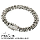 STAINLESS STEEL 幅10mm 喜平ブレスレット ブリンブリン 差し込み式 二重ロック 喜平チェーンブレスレット 21cm パヴェCZダイヤ HIPHOP ヒップホップ 父の日(4)