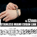 12mm STAINLESS STEEL Vo[ _u약uXbg ݎ dbN 약`F[uXbg 18cm 21cm }CA~L[oN