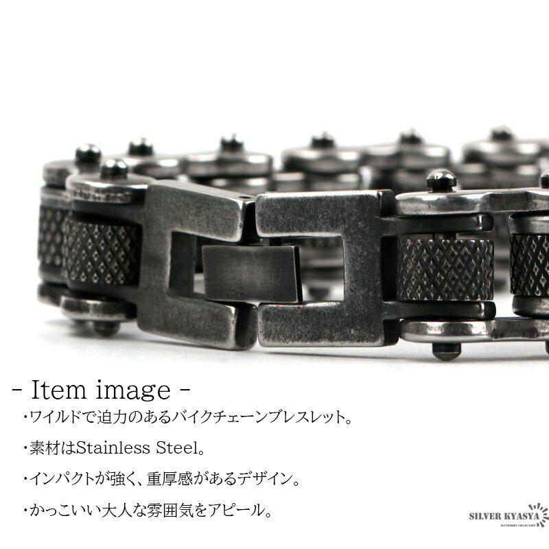 ステンレス ブレスレット バイクチェーン チェ...の紹介画像2