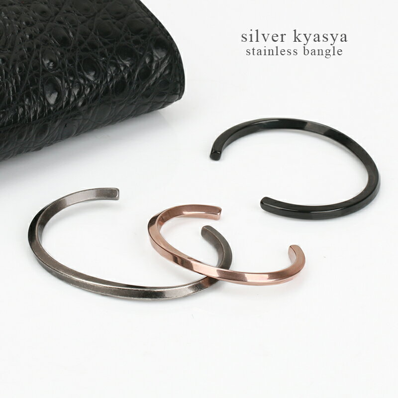 �������ѡ�SALE 10%OFF 1,980�ߢ�1,782�� ���ĥ����ȥХ󥰥� ��� ��ǥ����� �֥쥹��å� ���ƥ�쥹 ����ץ� �Х󥰥� �͵� ���� ����ƥ���������С� ������������� �֥�å� ��° ����륮���ե꡼ �����