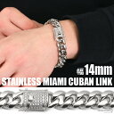 幅14mm STAINLESS STEEL ステンレス 喜平ブレスレット マイアミキューバンリンク チェーン ブリンブリン CZ パヴェ 二重ロック HIP H...