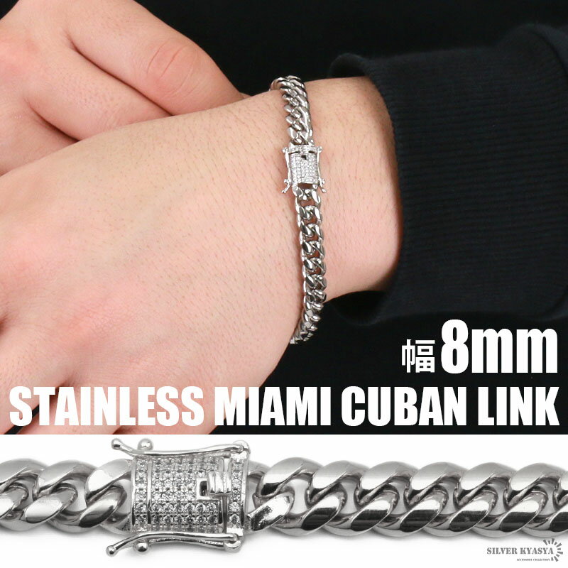 8mm STAINLESS STEEL ƥ쥹 ʿ֥쥹å ޥߥ塼Х  ֥֥ CZ ѥ ťå HIP HO...