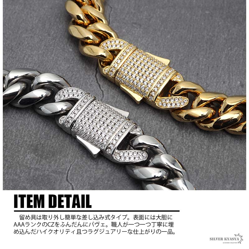 �������ѡ�SALE 10%OFF 5,500�ߢ�4,950�� �����ƥ�쥹 ��ʿ��������֥쥹��å� �֥��֥�� �ѥ��� CZ AAA 18k GP gold ��α�� ���塼�ӥå����륳�˥� �ޥ����ߥ��塼�Х��� HIPHOP�� B�� ���ȥ꡼�� ��å� ���� ������� �� ��� ����BOX��°