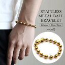ラージボールブレスレット ゴールド 18k gp 金 ボールチェーンブレスレット 太幅 8mm チェーンブレスレット メンズ レディース