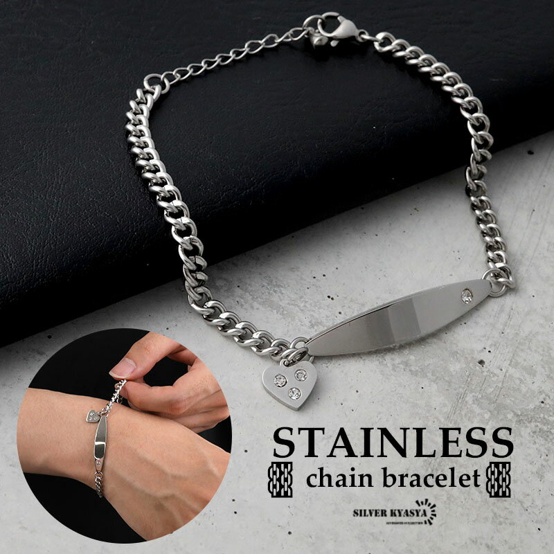 楽天市場】チャーム シルバーブレスレット（ブレスレット｜メンズ