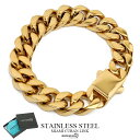 \スーパーSALE 10%OFF 7,150円→6,435円 /幅14mm ステンレス 喜平チェーンブレスレット 4面カット 18k GP IP メッキ gol...