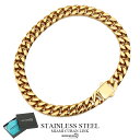 \スーパーSALE 10%OFF 3,850円→3,465円 /幅7mm ステンレス 喜平チェーンブレスレット 4面カット 18k GP IP メッキ gold...