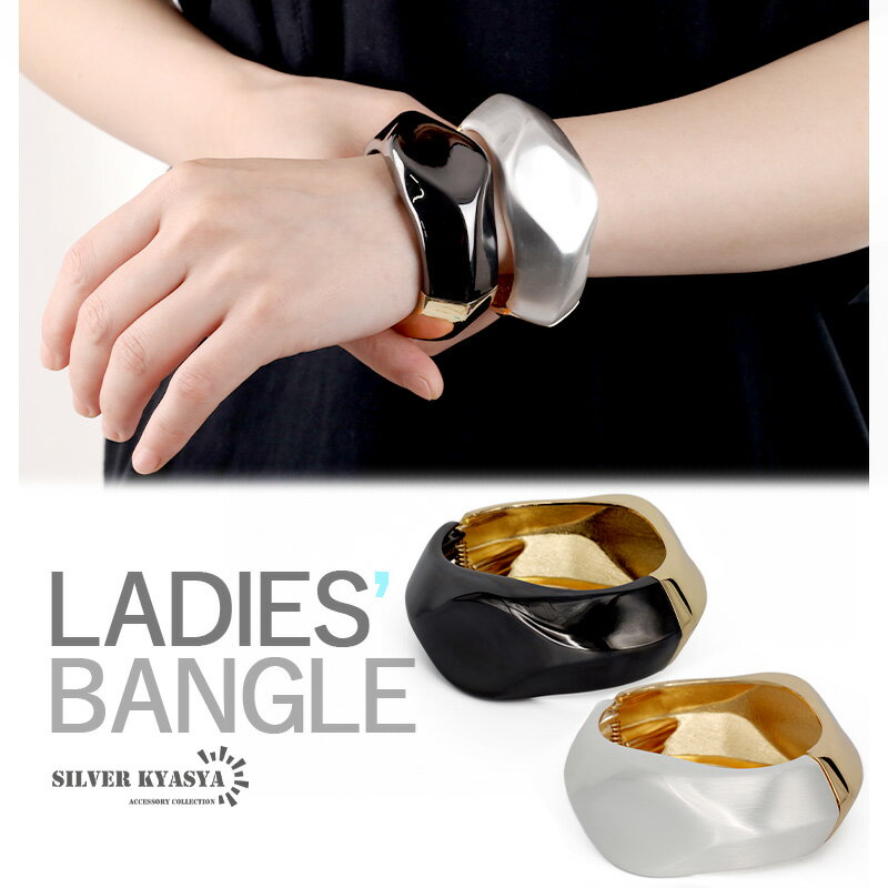 \スーパーSALE 10%OFF 2,860円→2,574円 /バイカラーバングル ワイドバングル 太め 太めバングル ゴールド ブラック ホワイト 開閉式 カ...