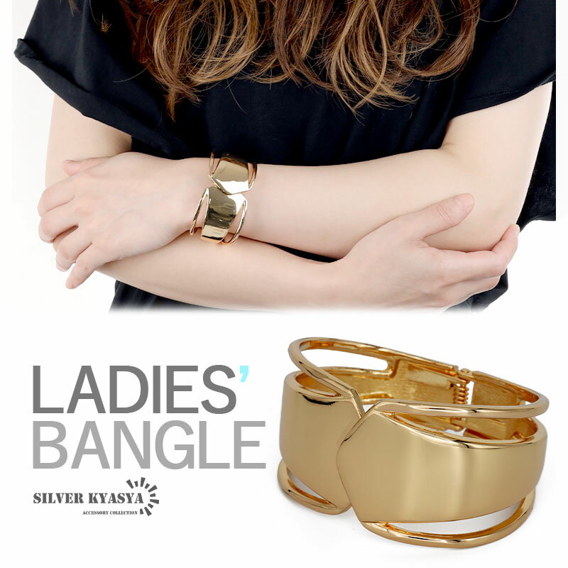 \スーパーSALE 10%OFF 2,860円→2,574円 /幾何学 ワイドバングル シンプルバングル 透かし 太め 幅広 太めバングル 大ぶり ゴールド 開...