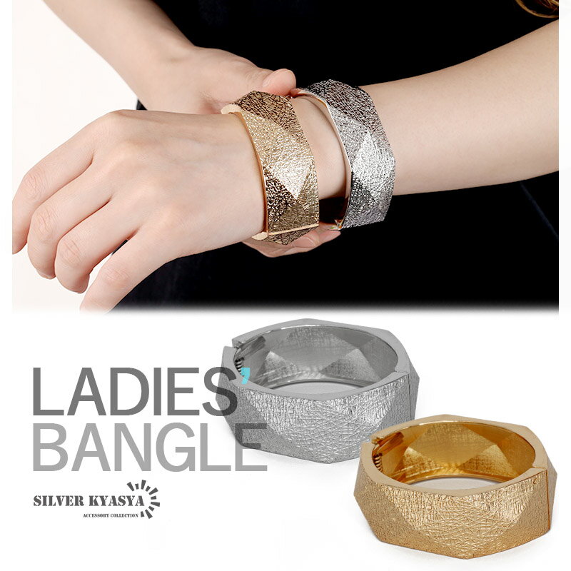 \スーパーSALE 10%OFF 2,640円→2,376円 /ダイヤカットバングル ワイドバングル 網目模様 太め 幅広 メッシュ 太めバングル ゴールド シ...