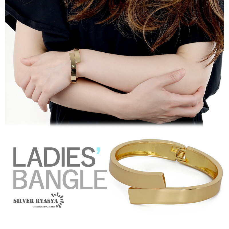 \スーパーSALE 10%OFF 1,980円→1,782円 /フラットバングル プレーン シンプルバングル ハグバングル 細身 ミニマム ゴールド 開閉式 カ...