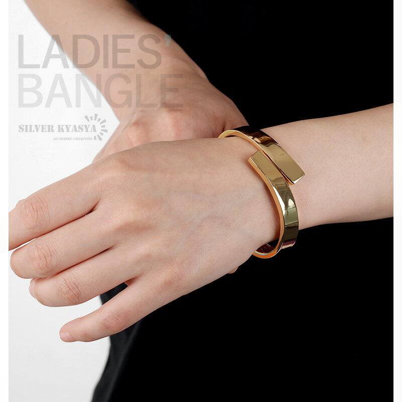 フラットバングル プレーン シンプルバングル ハグバングル 細身 ミニマム ゴールド 開閉式 カジュアルバングル 腕輪 レディース