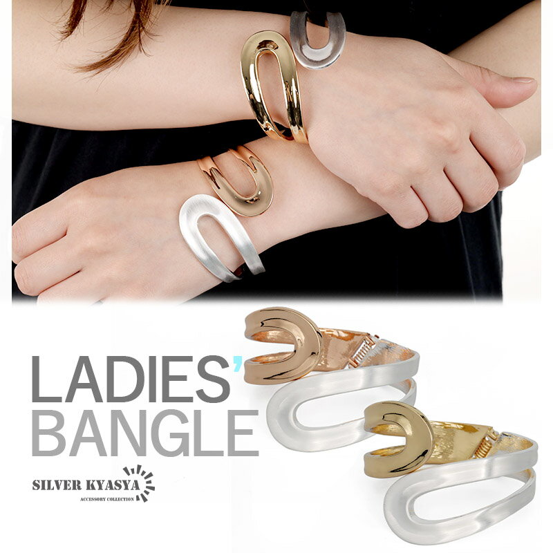 \スーパーSALE 10%OFF 2,860円→2,574円 /バイカラー ワイドバングル 透かし ダブルライン 太め 幅広 大ぶり ゴールド ローズゴールド ...