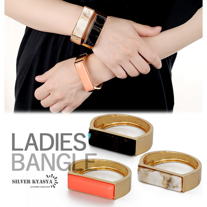 \スーパーSALE 10%OFF 2,420円→2,178円 /ストーンバングル ワイドバングル 太め 幅広 太めバングル 大ぶり ゴールド 開閉式 カジュアル...