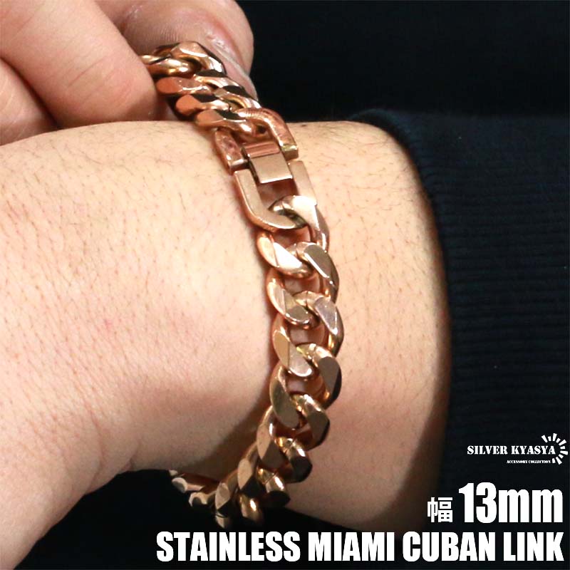 \スーパーSALE 10%OFF 2,750円→2,475円 /太め 喜平チェーンブレスレット ローズゴールド ピンクゴールド rosegold ステンレス 喜...