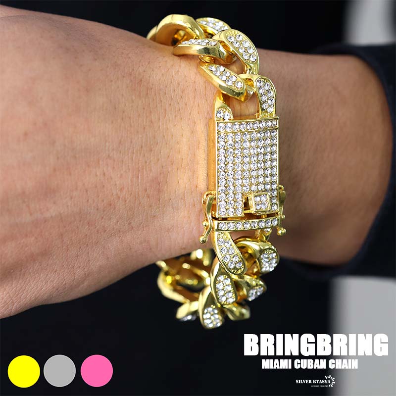 \スーパーSALE半額 5,500円→2,750円/極太 幅20mm マイアミキューバン ブレスレット 喜平チェーンブレスレット メンズ ゴールド シルバー g...