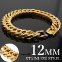 12mm  4ʃJbg _u약uXbg }CA~L[o `F[uXbg S[h gold  XeX ܂