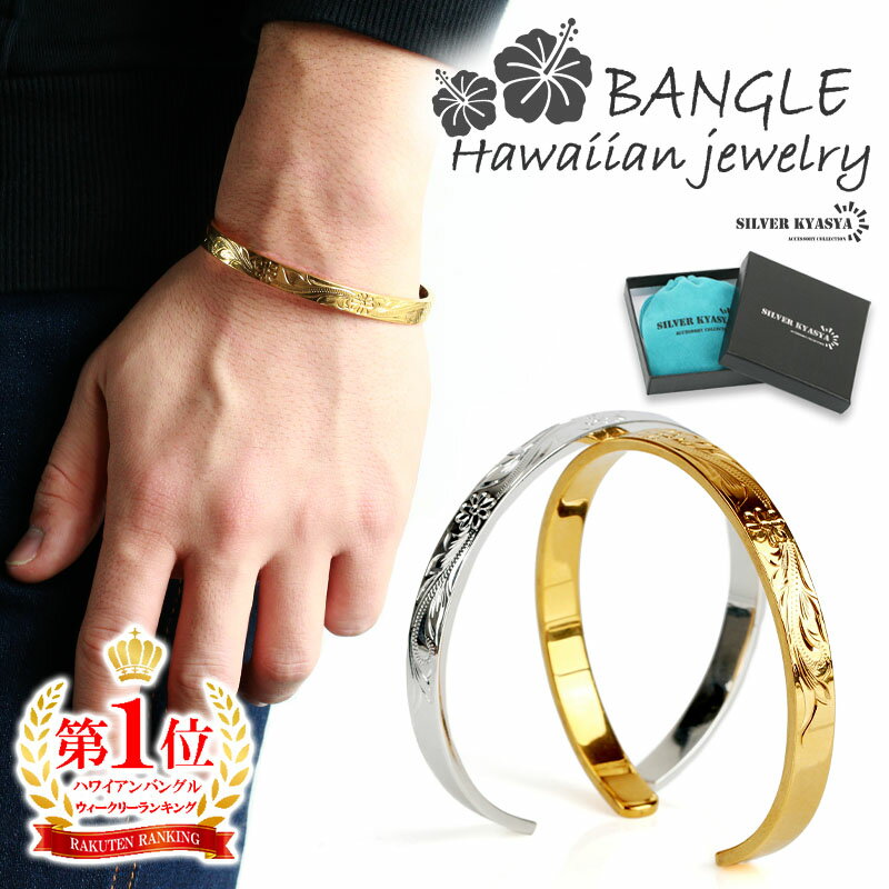 10%OFFݥо졪 ϥ磻󥸥奨꡼ Х󥰥 С  2顼  silver ץꥢ ޥ  ϥ磻 hawaii ʿ BOX° åԥ